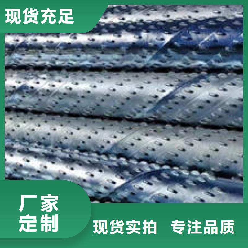 滤水管设备齐全支持定制