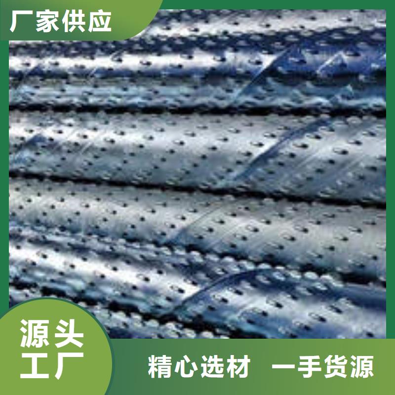 濾水管,水泥鋼筋深井管廠家現(xiàn)貨供應(yīng)