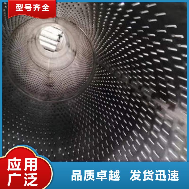 滤水管,4mm紫铜方管盘管品质可靠