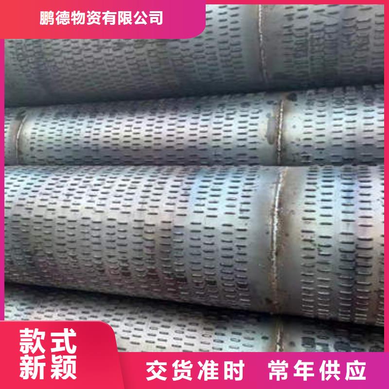 滤水管镀锌潜水泵管应用领域