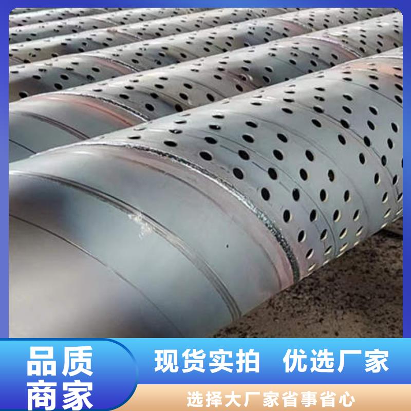 濾水管T3大口徑厚壁銅管一站式采購商家