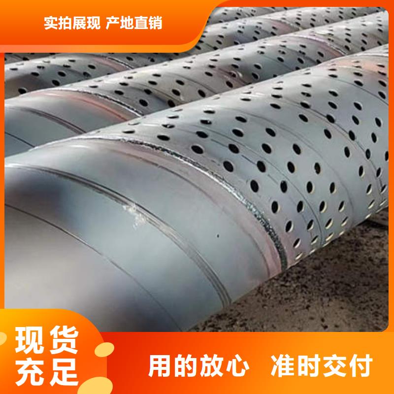 濾水管,500mm鋼制井管產(chǎn)品細節(jié)