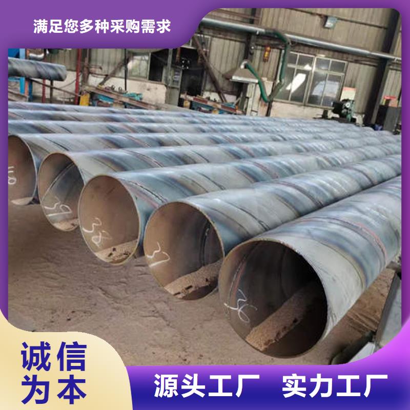 濾水管農(nóng)田下井管把實(shí)惠留給您