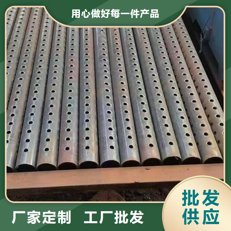 濾水管鍍鋅潛水泵管應(yīng)用領(lǐng)域
