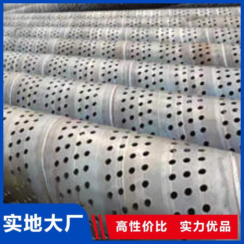 滤水管_球墨铸铁井管DN100技术先进
