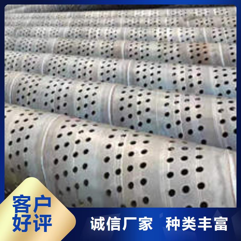 滤水管镀锌潜水泵管应用领域