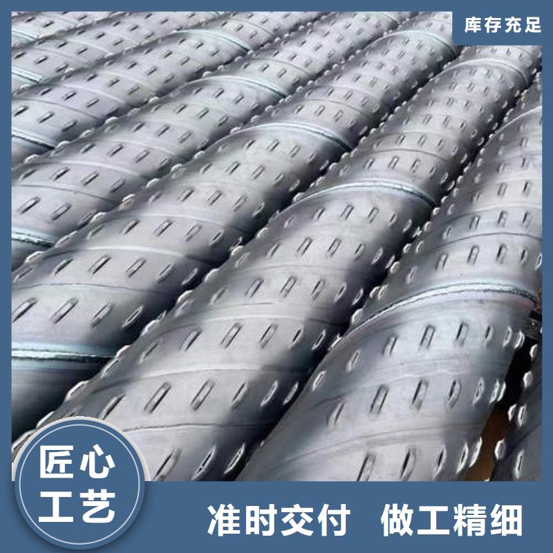 滤水管水泥钢筋深井管产地源头好货