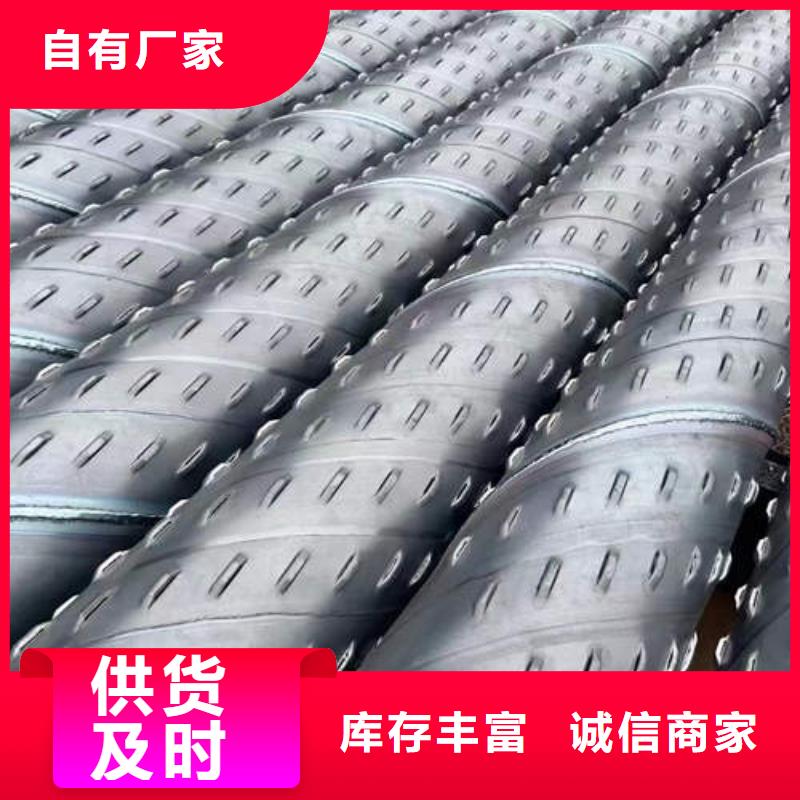 濾水管,C51000紫銅管源頭廠家