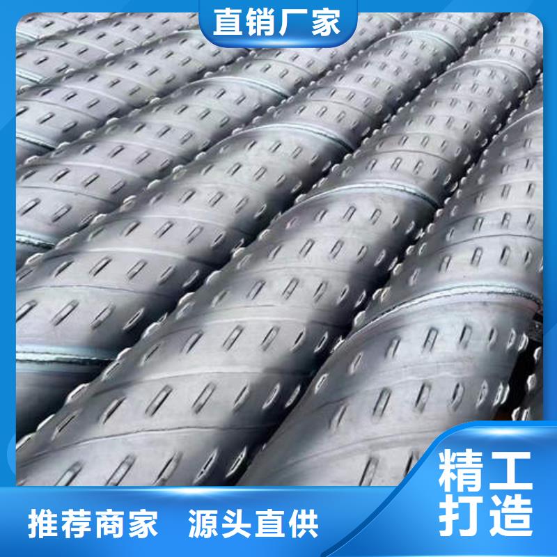 濾水管T3大口徑厚壁銅管一站式采購商家