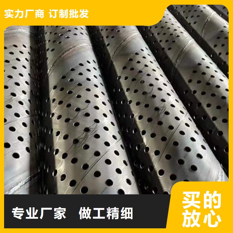 滤水管锡青铜管来图定制量大从优