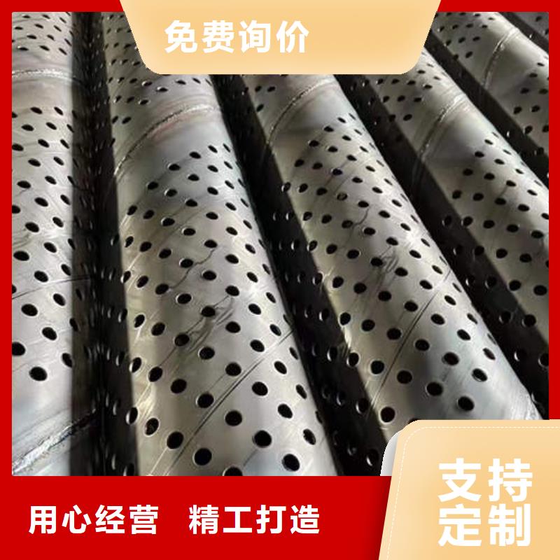 濾水管_T2紫銅管材好產(chǎn)品好服務(wù)