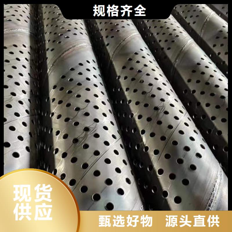濾水管_T2國標(biāo)純銅圓管講信譽(yù)保質(zhì)量