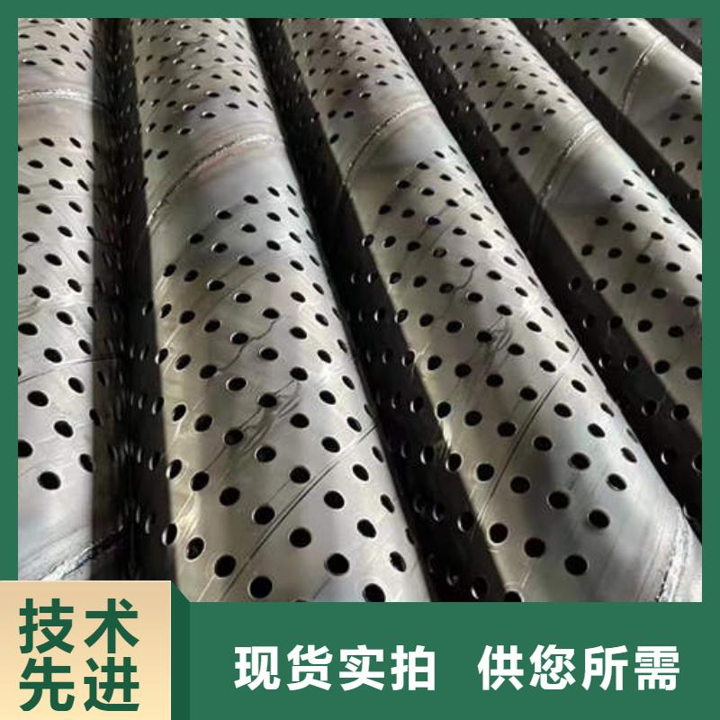 濾水管紫銅管今日新品