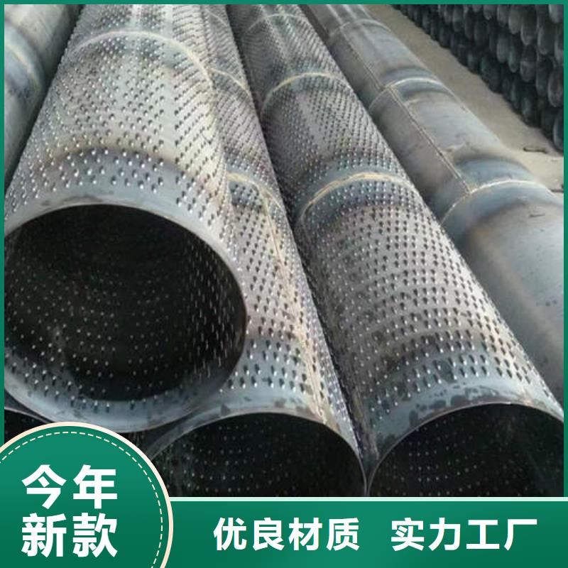 濾水管紫銅管今日新品