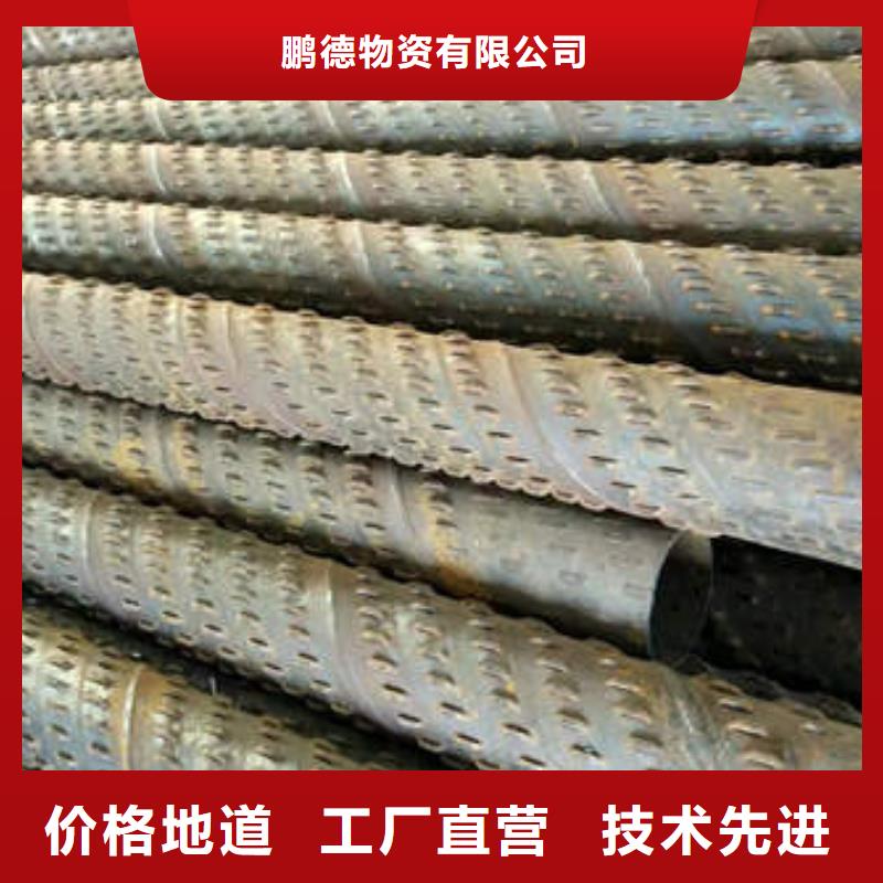 滤水管_锡青铜管价格低
