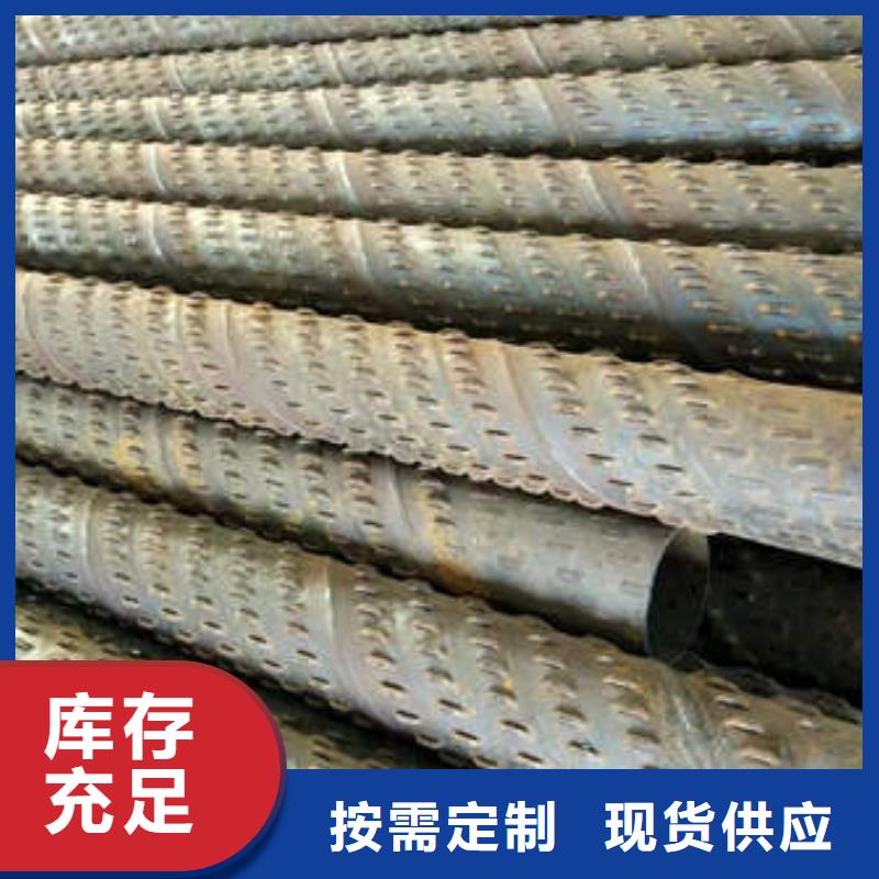 濾水管紫銅管今日新品