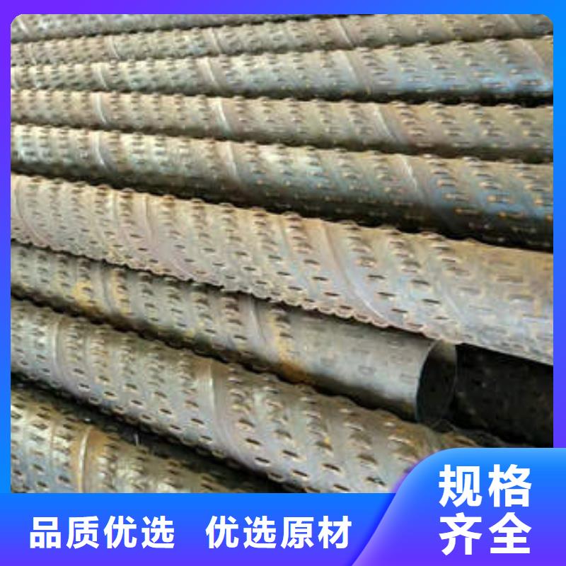 滤水管,C51000紫铜管源头厂家