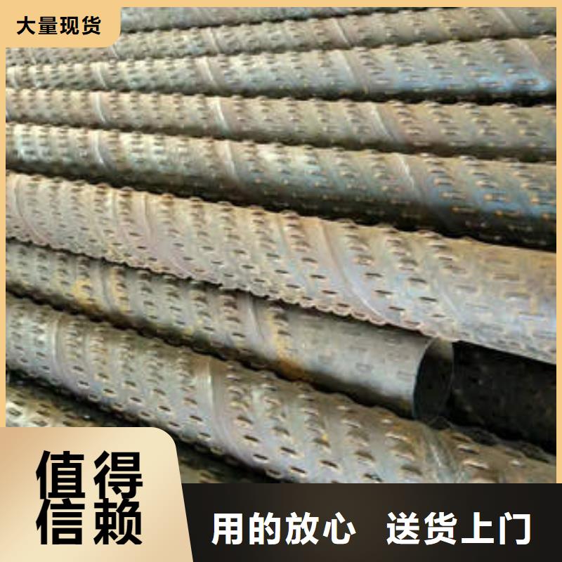 濾水管,500mm鋼制井管產(chǎn)品細(xì)節(jié)