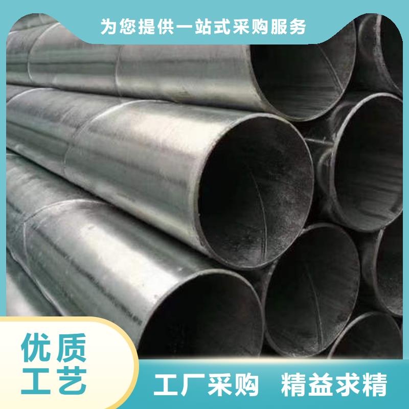 濾水管,500mm鋼制井管產(chǎn)品細(xì)節(jié)