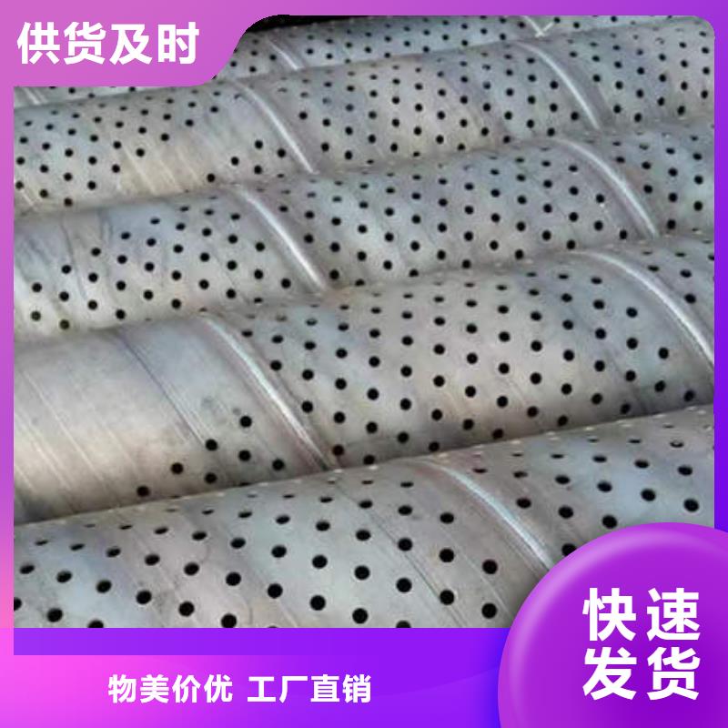 濾水管紫銅管今日新品