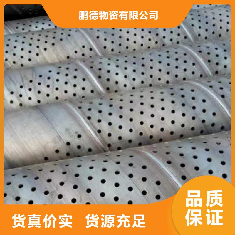 滤水管_球墨铸铁井管DN100技术先进
