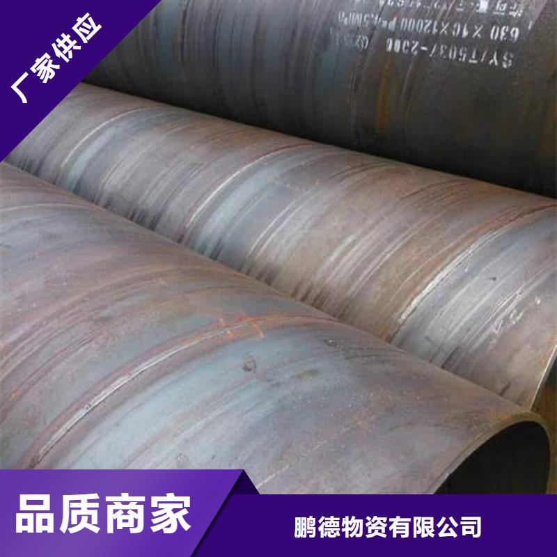 濾水管紫銅管今日新品