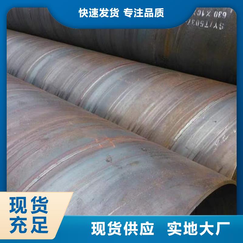 濾水管,500mm鋼制井管產(chǎn)品細(xì)節(jié)