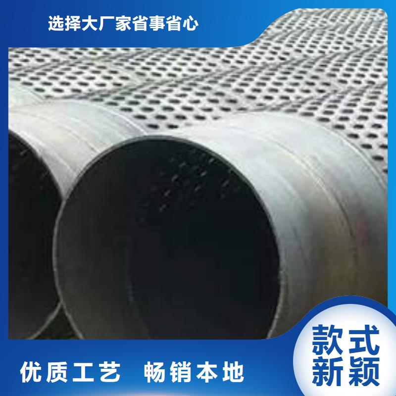 濾水管T3大口徑厚壁銅管一站式采購商家