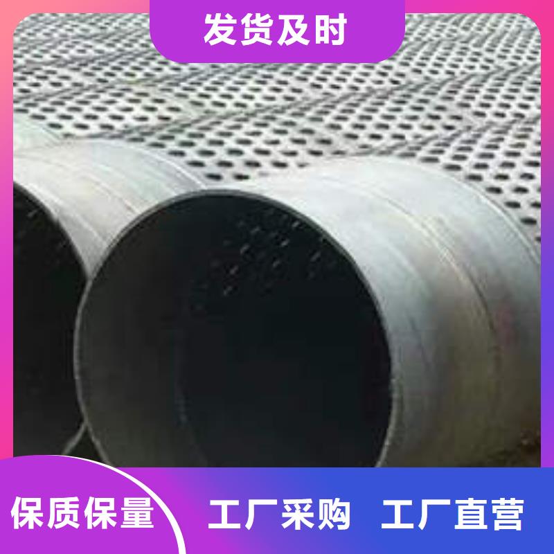 濾水管,500mm鋼制井管產(chǎn)品細(xì)節(jié)