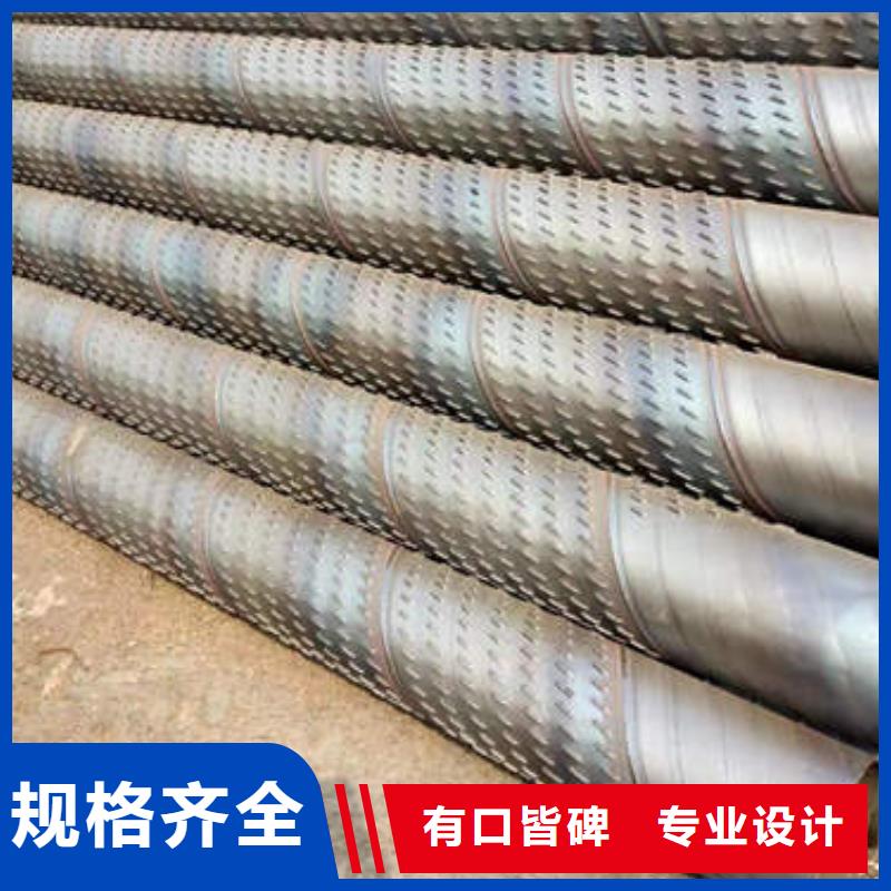 濾水管,500mm鋼制井管產(chǎn)品細(xì)節(jié)