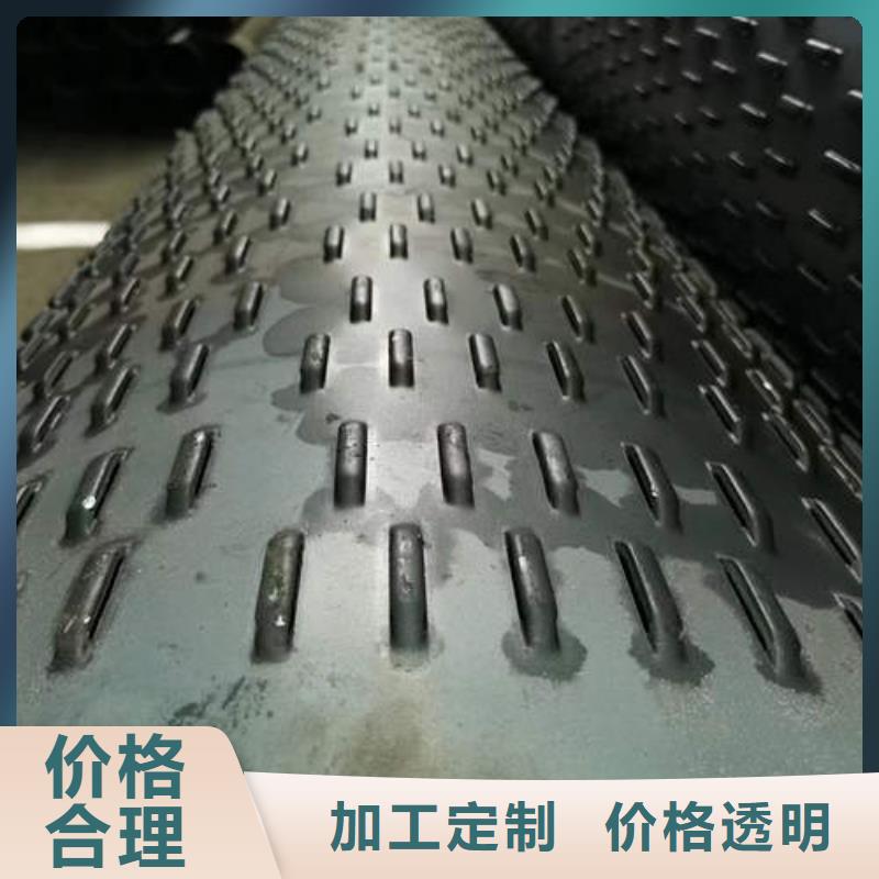 濾水管,500mm鋼制井管產(chǎn)品細(xì)節(jié)