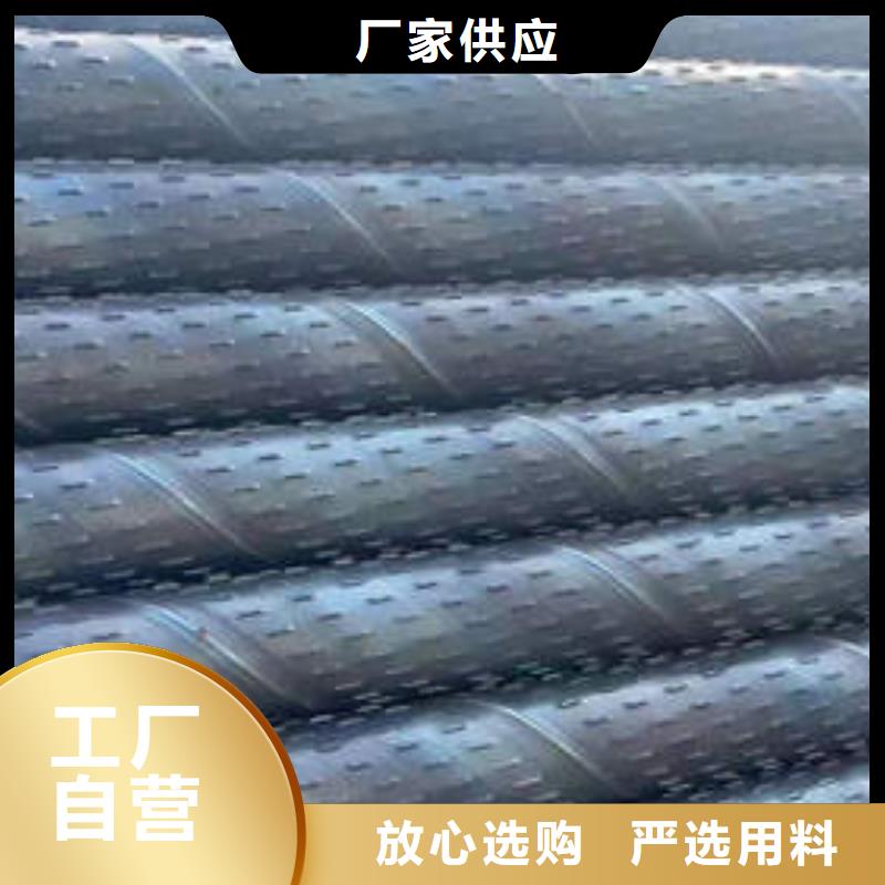 濾水管,500mm鋼制井管產(chǎn)品細(xì)節(jié)