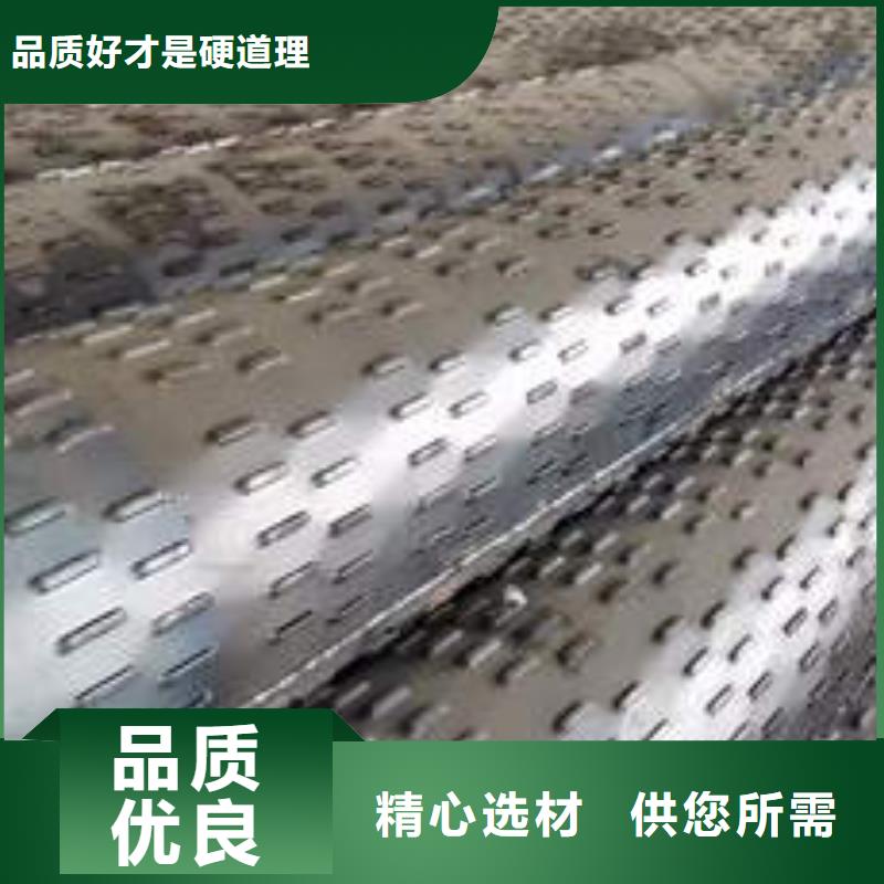 濾水管,500mm鋼制井管產(chǎn)品細(xì)節(jié)