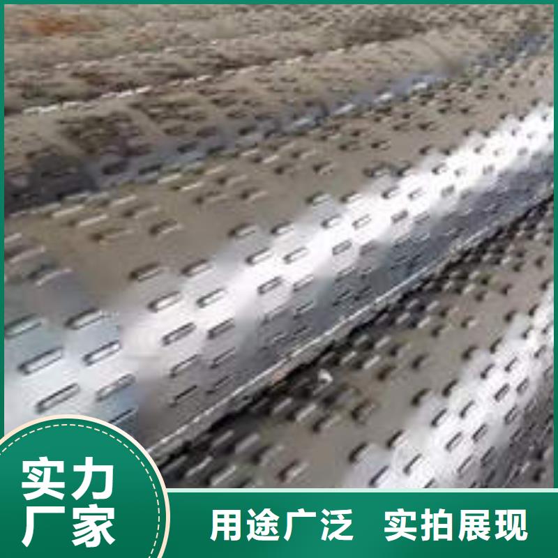 濾水管紫銅管今日新品