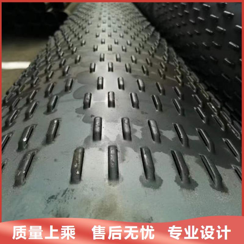濾水管,500mm鋼制井管產(chǎn)品細(xì)節(jié)