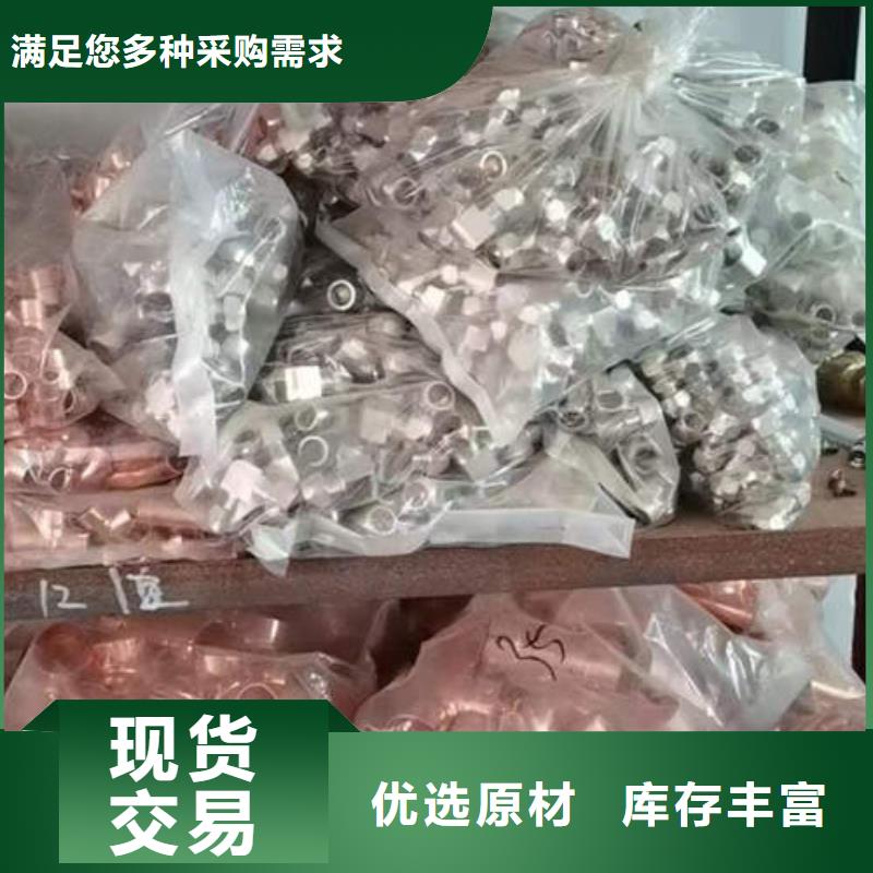 紫銅管精密紫銅管誠信經(jīng)營
