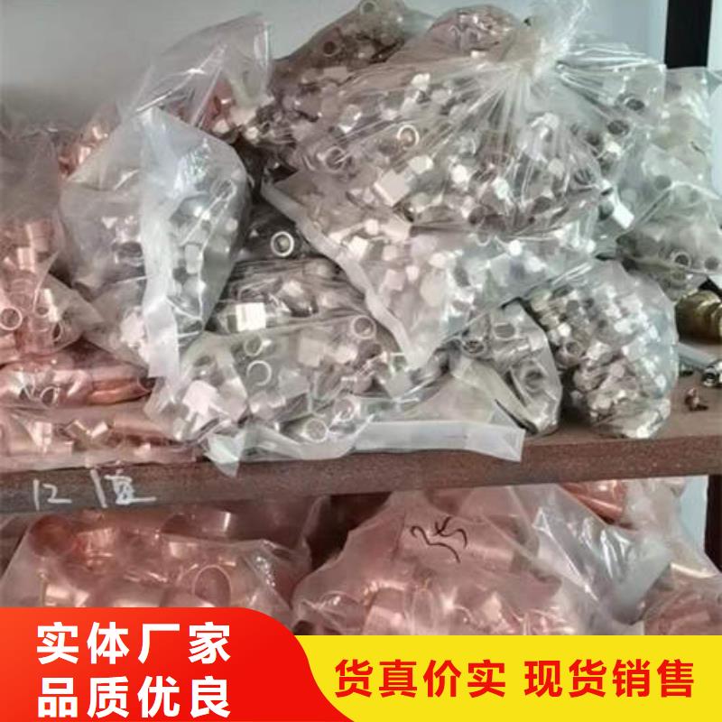紫銅管120mm實(shí)心紫銅管資質(zhì)認(rèn)證