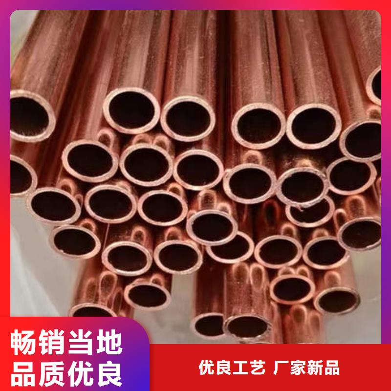 紫铜管,500mm钢制井管好产品放心购