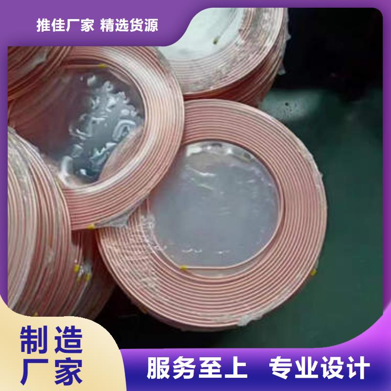 紫铜管空心紫铜管精选货源