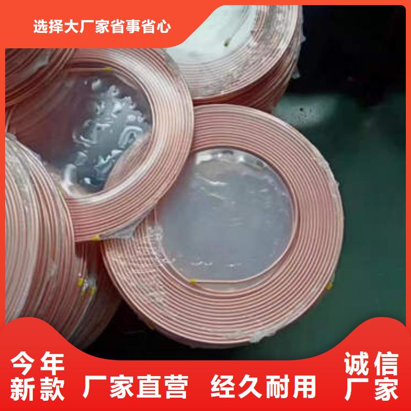 紫銅管貨源充足