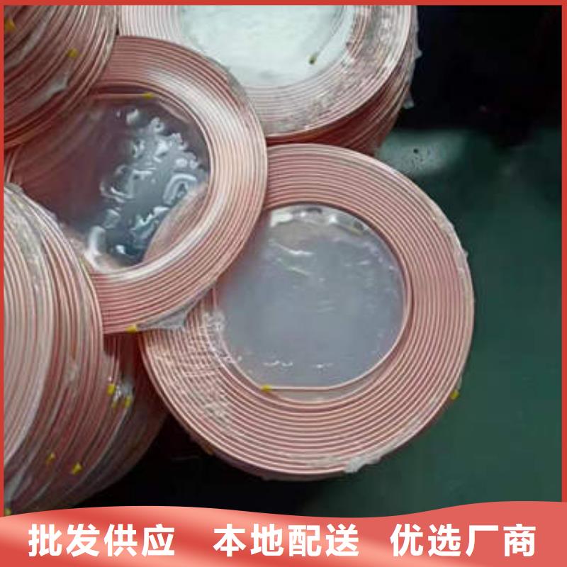 紫铜管滤水管精选货源