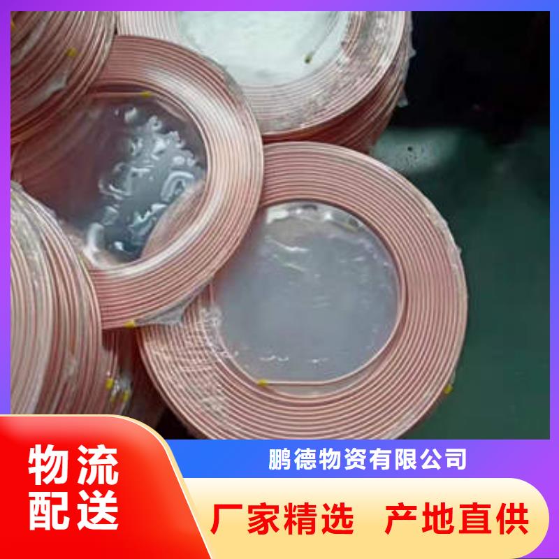 紫銅管C51000紫銅管重信譽廠家