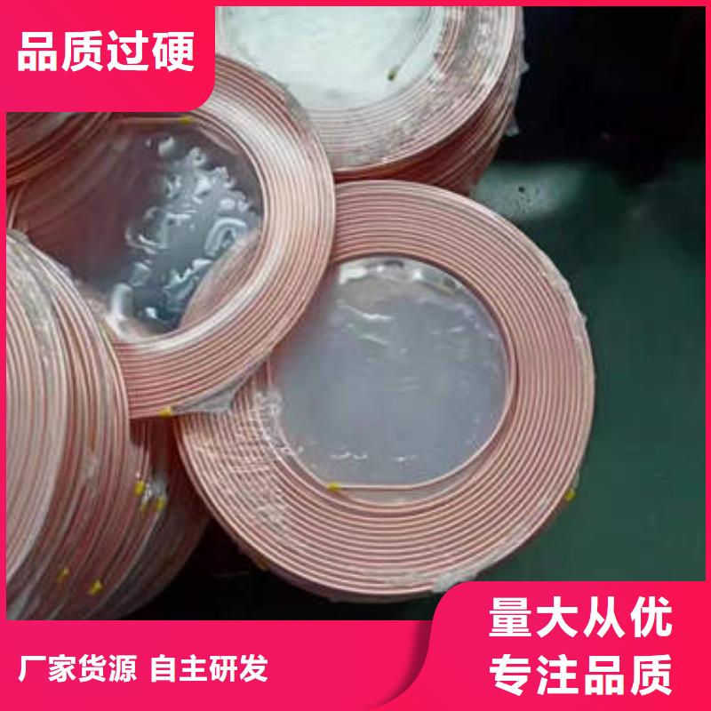 紫铜管_打井专用管价格公道合理