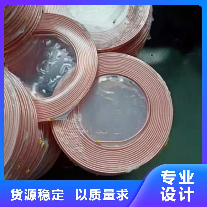 紫銅管dn25鍍鋅鋼管源頭采購(gòu)