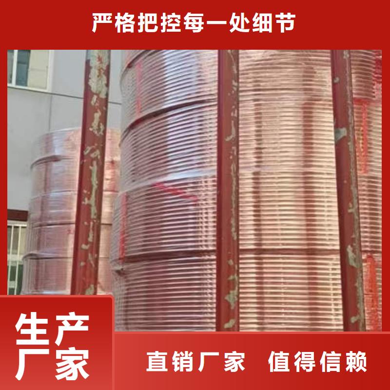 紫铜管_球墨铸铁井管DN100源厂直销
