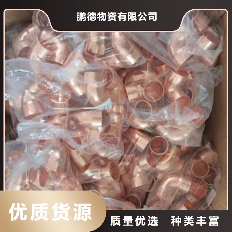 紫銅管樁基降水219*3mm濾水管快速報(bào)價(jià)