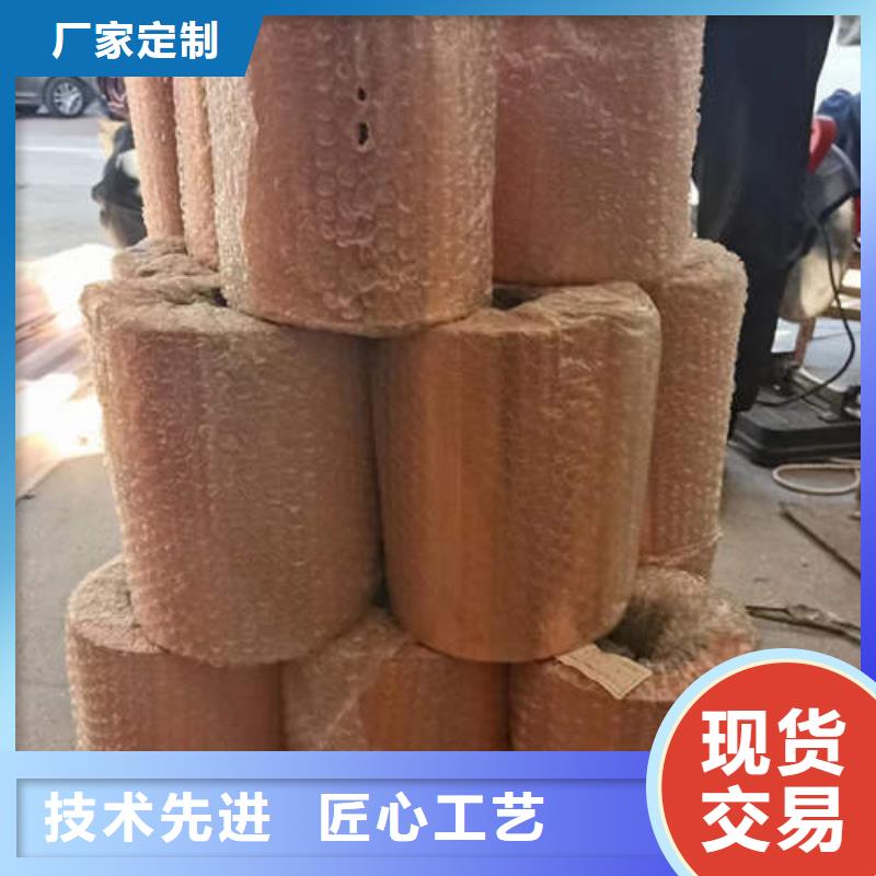 紫銅管-120mm實(shí)心紫銅管放心選購(gòu)