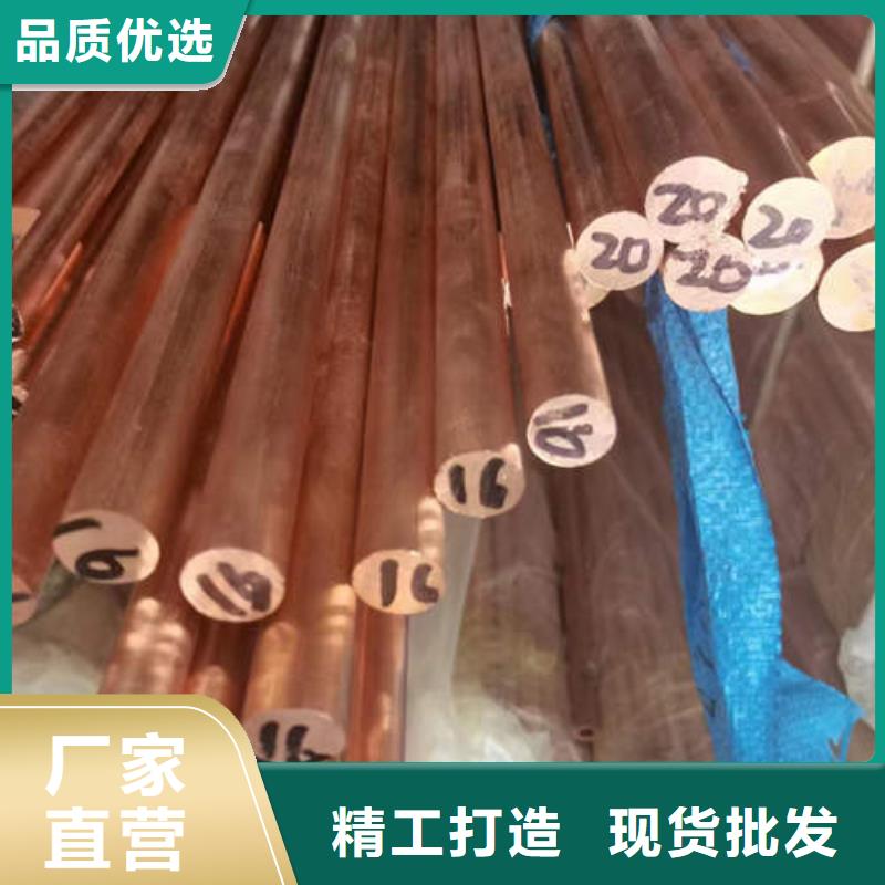 紫铜管滤水管一个起售
