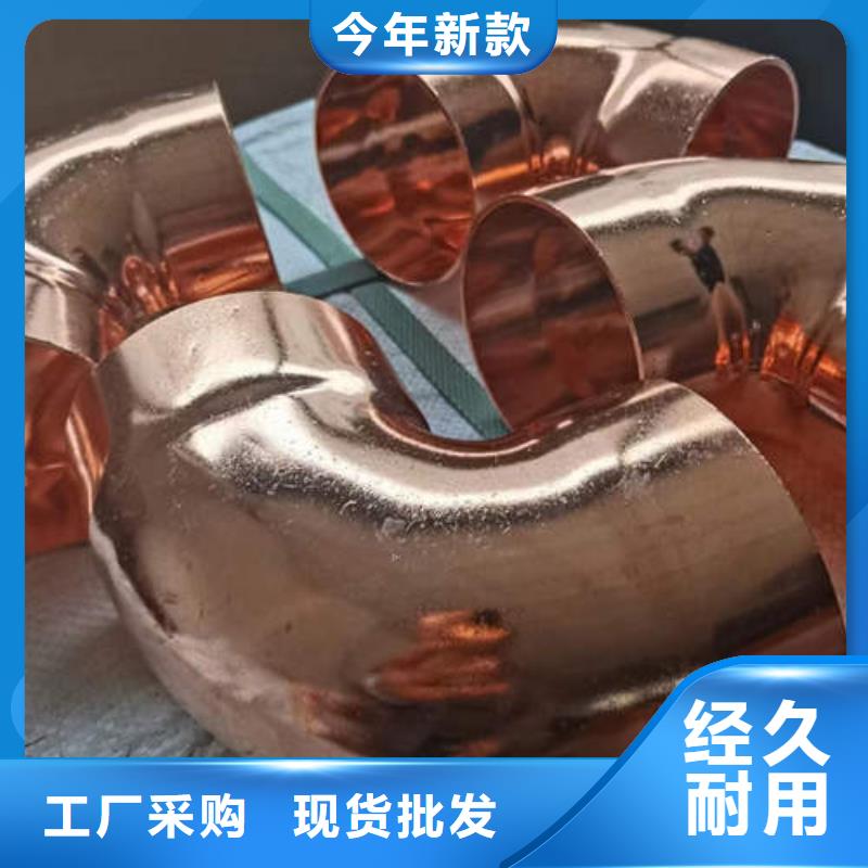 紫銅管銅材源頭直供