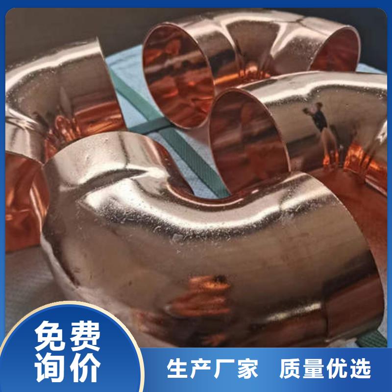 紫銅管400mm鋼制井管專業(yè)設(shè)計